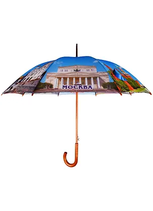 Зонт трость Москва (полуавтомат) (дерево) (35TA-19) 2605831