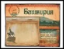 ГС магнит блокнот полимер бумага Башкортостан Природа 12*9,5 см 489132 2322369