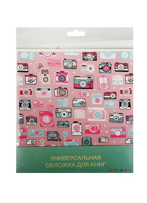 Обложка для книги Фотоаппараты на розовом фоне (ОК2016-006) 2536314 — 1