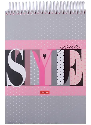Блокнот А5 160л нелин. "STYLE" трехцв.тонир.блок, пласт.спираль, мел.картон, УФ-лак 2937794