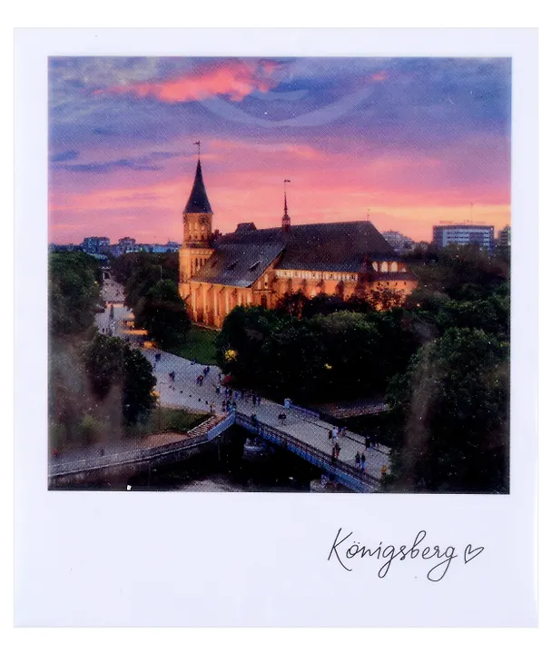 Магнит Остров Канта фото (70х85) (Калининград) (1188924) 3049250 — 1