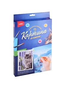 Набор для творчества LORI. Картина по номерам "Котик у окна", 20 х 28,5 см