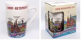 Кружка фарфор матовая Санкт-Петербург. Пиктограмма цветной рисунок 2899019 — 1