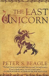 The Last Unicorn