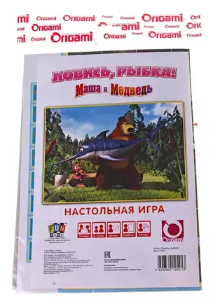 НИ Ловись рыбка (Маша и Медведь) (12541) (упаковка) — 2336171 — 1