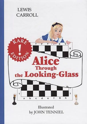 Книга Alice. Through the Looking-Glass = Алиса в зазеркалье: сказка на анг.яз (Lewis Carroll, Льюис Кэрролл)
