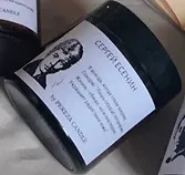 Свеча ароматическая Сергей Есенин (100мл) (PSV002)