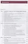 Технологические процессы ремонтного производства Учебник (2 изд.) (ПО) Голубев — 2673278 — 2