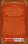 Академия власти. Студентка в подарок — 2918642 — 2