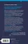 Китайская головоломка. Комплект из 2-х книг (Задача трех комнат. Шанхайская головоломка (#1)) — 3091102 — 2
