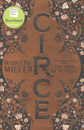 Circe — 2934012 — 1