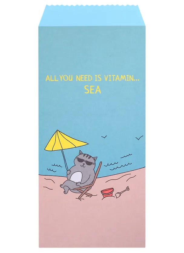 Конверт для денег "Кот на море" 5шт/упак 2889457 — 1