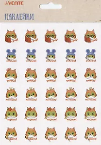 Набор наклеек оценок "deVENTE" 5 дизайнов, 150 штук