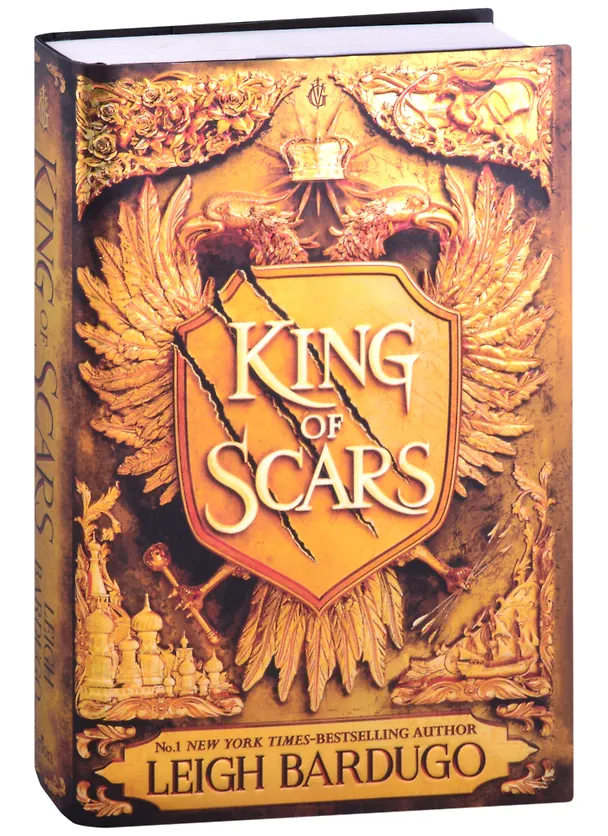 Книга King of Scars (Leigh Bardugo) — 1
