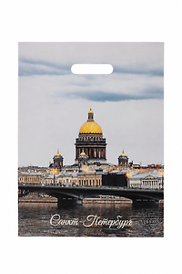 Пакет упаковочный "Исаакиевский собор. Михайлов А." 30*40, выруб.ручка, п/э СПб