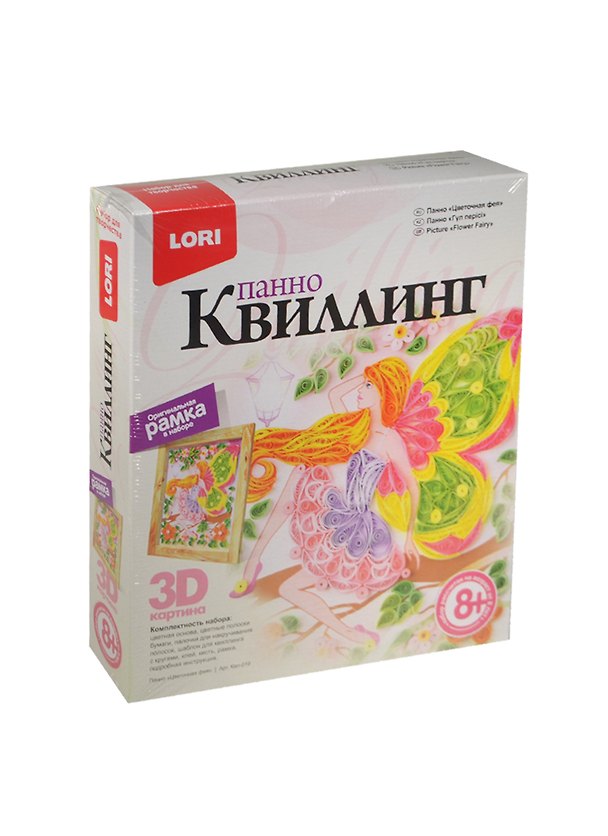 Набор для творчества LORI Квиллинг. Панно "Цветочная фея" Квл-019 2485936 — 1