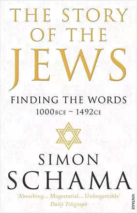 The Story of the Jews: Finding the Words — 2451689 — 1