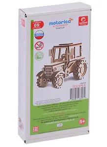Конструктор Lemmo Трактор 69эл.