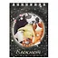 Блокнот А7 40л кл. "СПЯЩИЕ КОТЯТА" гребень, выб.УФ-лак, глиттер — 2878897 — 1
