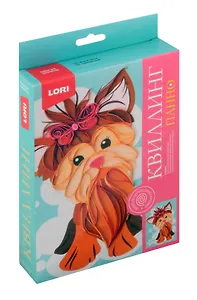 Квиллинг. Панно "Милый щенок"