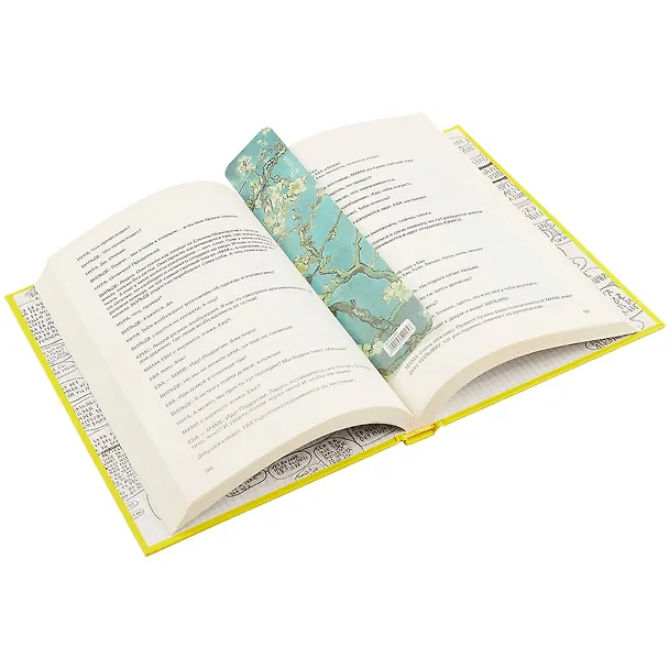Закладка для книг «Ветка миндаля», пластик 254225 — 2