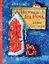 Настоящий Дед Мороз, или Дневник Коли Тюнина. Фантастическая повесть — 2868909 — 1