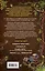 Магия Чарли. Волшебство из чайной лавки (#1) — 8009850 — 2
