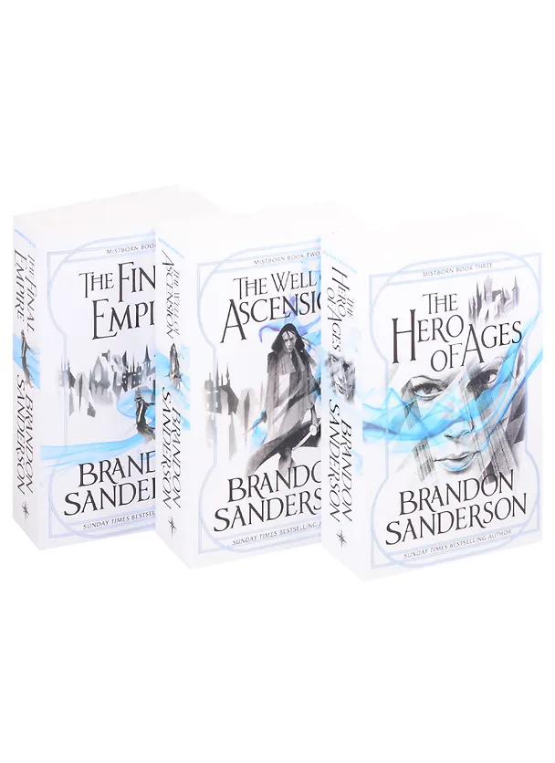 Книга Mistborn Trilogy. Boxed Set (комплект из 3 книг) (Брендон Сандерсон, Brandon Sanderson) — 2