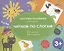 Читаем по слогам. Разрезные карточки-половинки. 32 карточкм. 64 половинки — 2765304 — 1