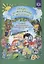 Дневник занимательных экспериментов для детей 6-7 лет — 2575047 — 2