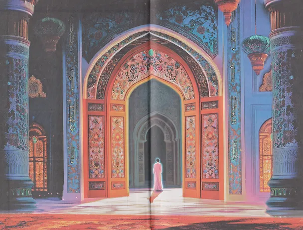 Книга Невеста-ассасин: первая книга цикла Король и ассасин (Анастасис Блайт) — 12
