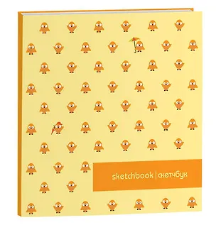 Альбом для рисования (170*170мм) 40л. Be Smart Коллекция "Tweet" клеевое скрепление, 120 г/м2 N1019 334360