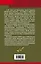 «От тайги до британских морей…» Почему Красная Армия победила в Гражданской войне — 2646943 — 2