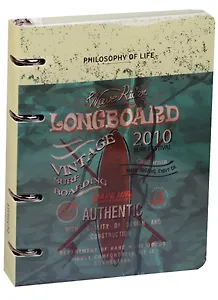 Тетрадь на кольцах в клетку Art-Blanc, Longboard, 120 листов