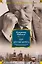 Дар. Другие берега. Избранные произведения "русского периода" — 2815675 — 1