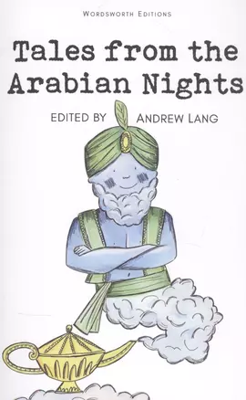 Tales from the Arabian Nights (м) Lang — 2826725 — 1