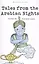 Tales from the Arabian Nights (м) Lang — 2826725 — 1