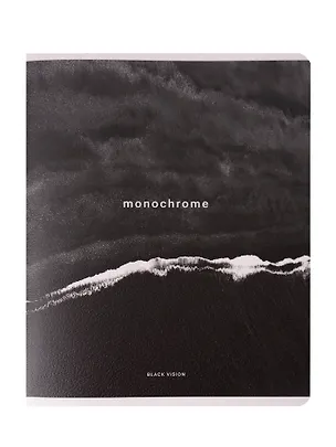 Тетрадь «Dune. Прилив», 48 листов в клетку, прилив, скрепка 3085140