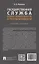 Государственная служба: оценка эффективности и результативности. Учебное пособие — 3074052 — 2