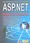 Программирование ASP.NET средствами VB.NET: Полное руководство — 2353027 — 1