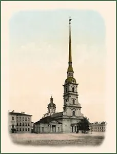 Магнитная открытка 9*12см Ретро СПб Петропавловская крепость