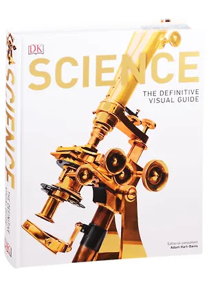 Книга Science ()