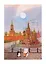 Папка-конверт А7 на кнопке "Москва Собор Василия Блаженного", вертикальный, пластик, Comix — 3077217 — 1