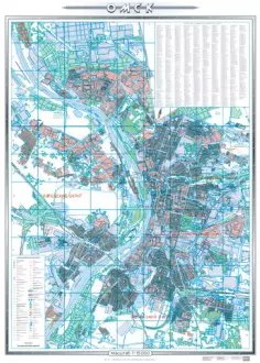 План города Омска (с номерами домов) (389/8) (мягк) (ФГУП "Омская картографическая фабрика") — 2223865 — 1
