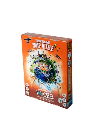 Объемная фото-рамка Осенние листья (0167) (61дет.) (26х20х3см) (фото10х15) (Vizzle) (6+) 2389424