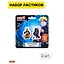 Ластики 2 штуки "Naruto" фигурные, блистер — 3046775 — 2