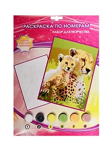 Набор для творч. MultiArt Раскр. по номерам Тигры (6038PB3) (краски/6цв.+кисть) (3+) (упаковка) (в кор. 3х24шт)