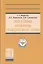Актуальные проблемы гражданского права. Учебное пособие — 2763140 — 1