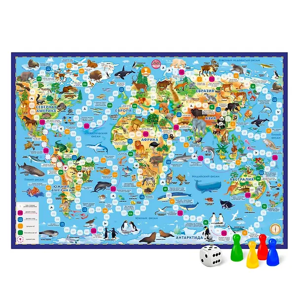 Игра-ходилка с фишками. Животный мир Земли 2511732 — 5