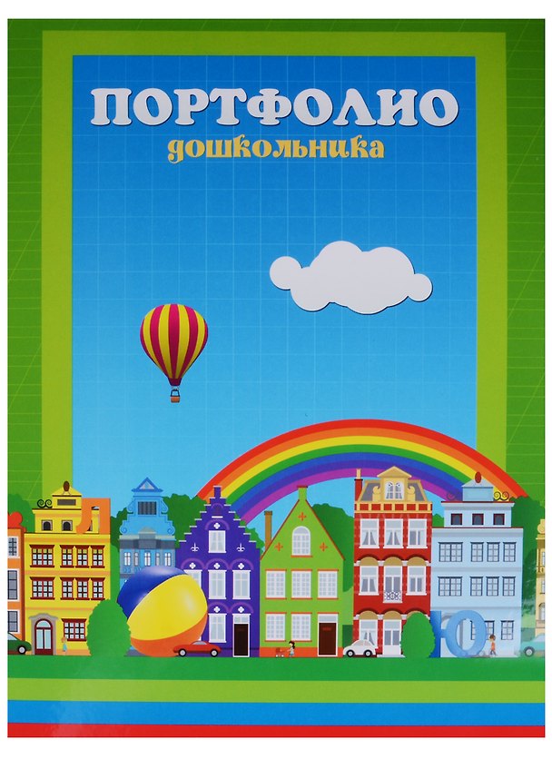 Портфолио дошкольника А4, поролон, BG, в ассортименте 246169 — 1